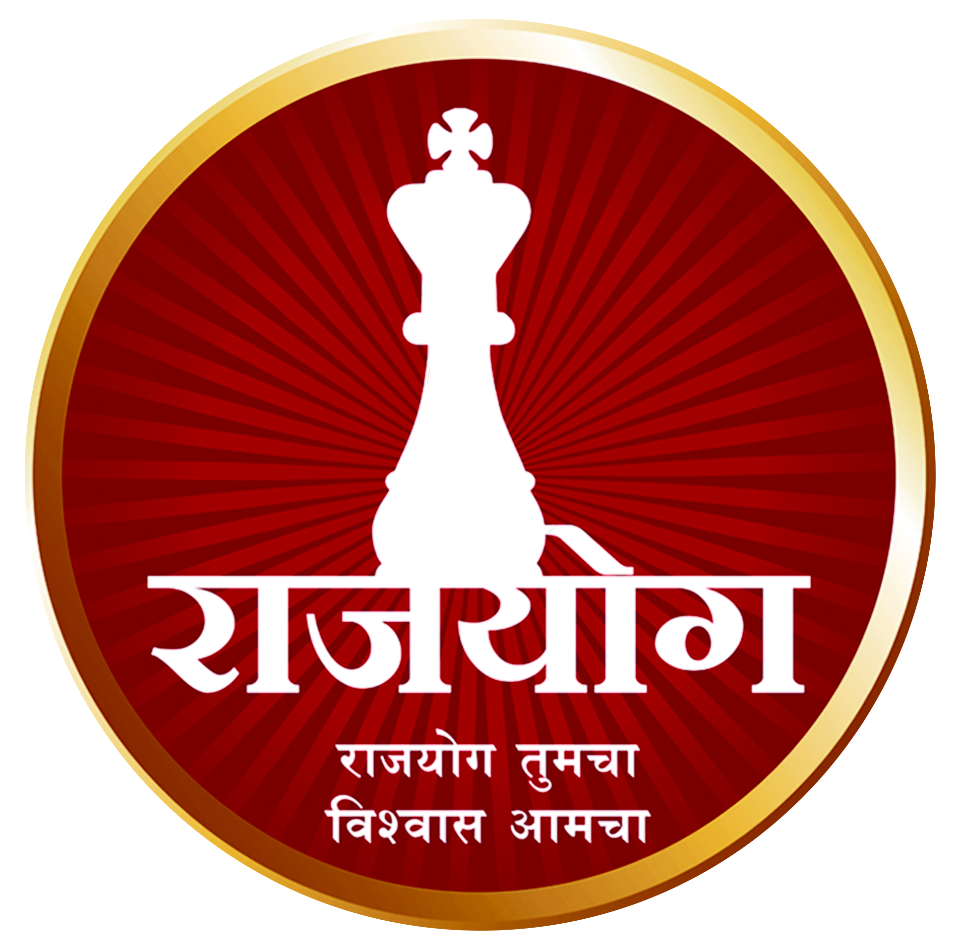 rajyog-logo2